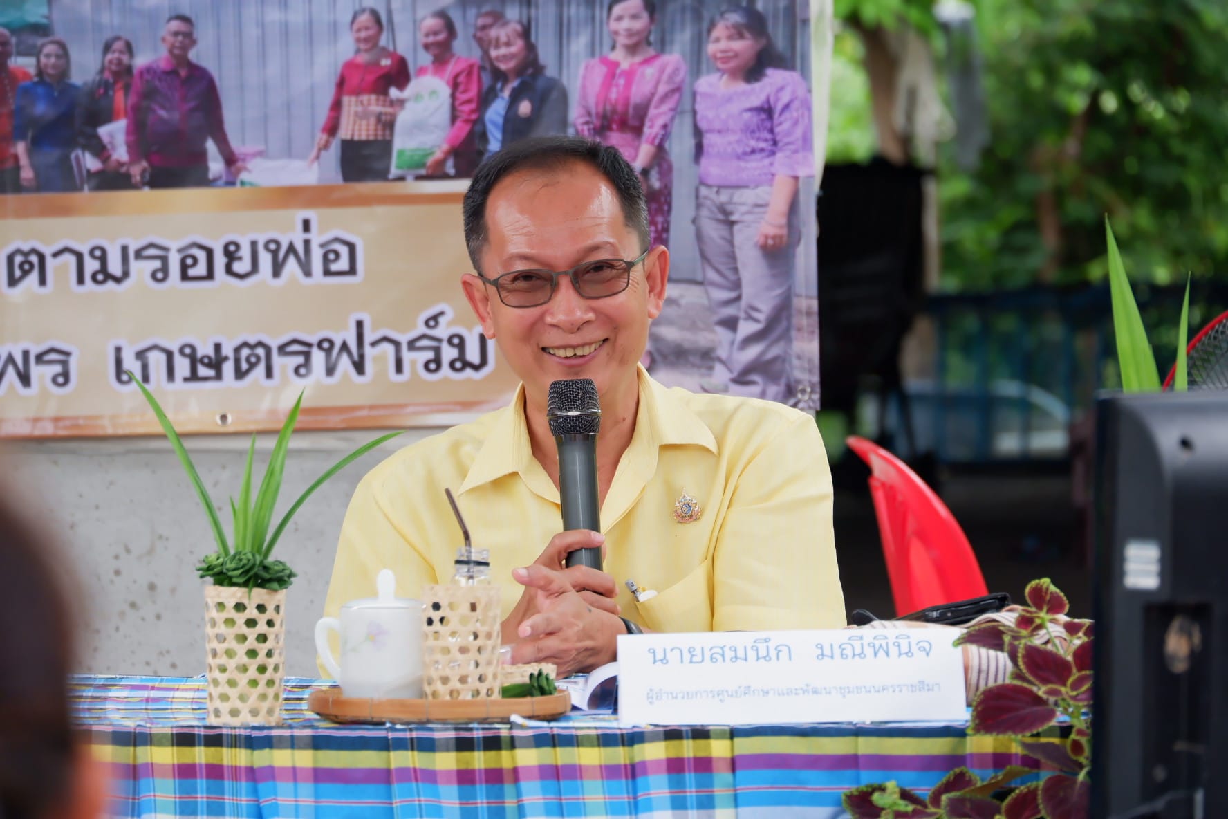 ผู้ตรวจราชการกรมการพัฒนาชุมชน ลงพื้นที่คัดเลือกคนกองทุนพัฒนาบทบาทสตรีดีเด่น ระดับเขตตรวจราชการที่ 13 พื้นที่จังหวัดชัยภูมิ