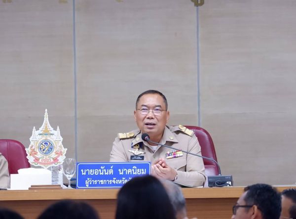 พช.ชัยภูมิ นำผู้นำชุมชน กลุ่ม องค์กร หน่วยงาน เข้ารับโล่เกียรติคุณและใบประกาศเกียรติคุณกิจกรรมพัฒนาชุมชนดีเด่น ประจำปี 2566 จำนวน 24 รางวัล จากผู้ว่าราชการจังหวัดชัยภูมิในที่ประชุมคณะกรมการจังหวัดชัยภูมิ ครั้งที่ 7/2567 ประจำเดือน กรกฎาคม 2567