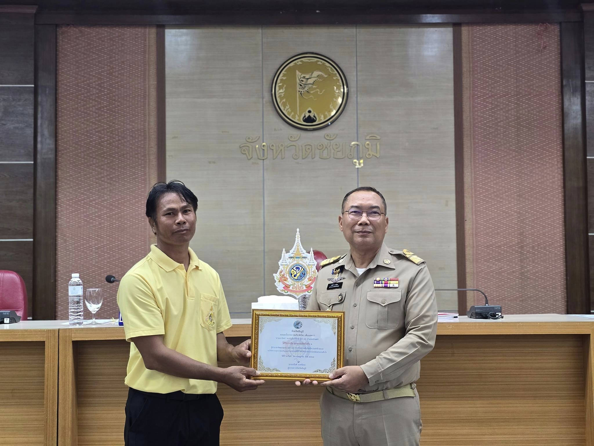 พช.ชัยภูมิ นำผู้นำชุมชน กลุ่ม องค์กร หน่วยงาน เข้ารับโล่เกียรติคุณและใบประกาศเกียรติคุณกิจกรรมพัฒนาชุมชนดีเด่น ประจำปี 2566 จำนวน 24 รางวัล จากผู้ว่าราชการจังหวัดชัยภูมิในที่ประชุมคณะกรมการจังหวัดชัยภูมิ ครั้งที่ 7/2567 ประจำเดือน กรกฎาคม 2567
