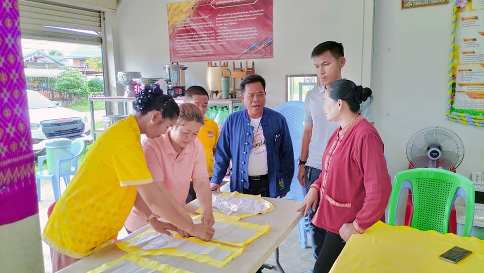 พช.ชัยภูมิ พัฒนาศักยภาพการผลิตผ้า ด้านการออกแบบและตัดเย็บเสื้อผ้า