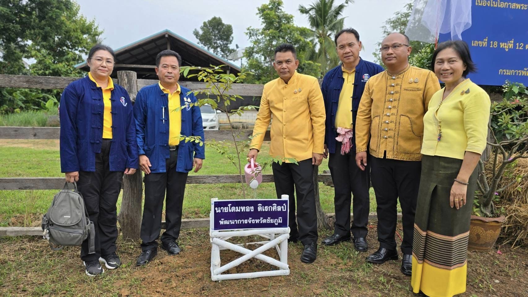 พช.ชัยภูมิ บูรณาการภาคีเครือข่ายดำเนิน โครงการ โคก หนอง นา อารยเกษตร เฉลิมพระเกียรติ พระบาทสมเด็จพระเจ้าอยู่หัว เนื่องในโอกาสพระราชพิธีมหามงคลเฉลิมพระชนมพรรษา 6 รอบ 28 กรกฎาคม 2567