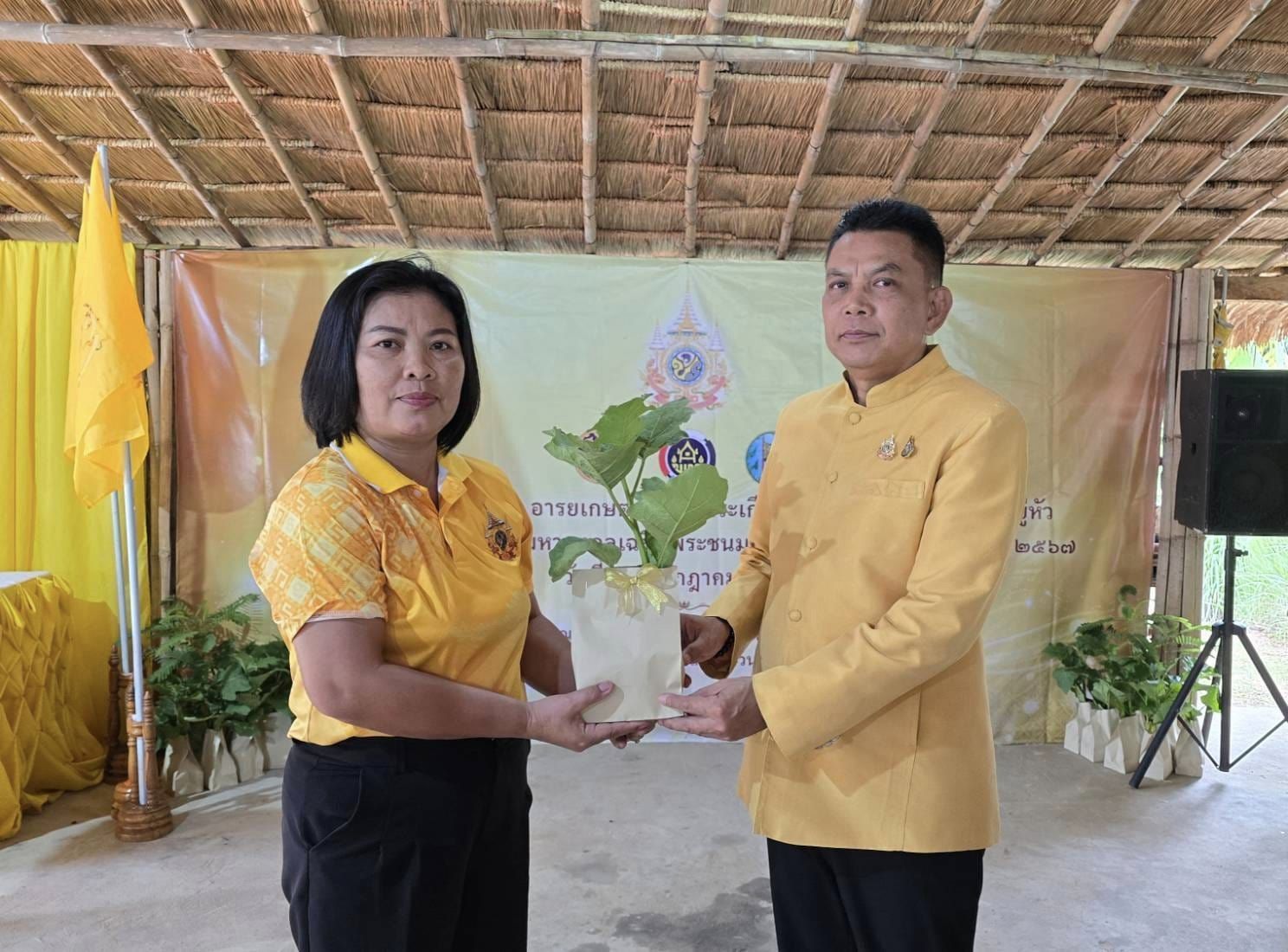 พช.ชัยภูมิ บูรณาการภาคีเครือข่ายดำเนิน โครงการ โคก หนอง นา อารยเกษตร เฉลิมพระเกียรติ พระบาทสมเด็จพระเจ้าอยู่หัว เนื่องในโอกาสพระราชพิธีมหามงคลเฉลิมพระชนมพรรษา 6 รอบ 28 กรกฎาคม 2567