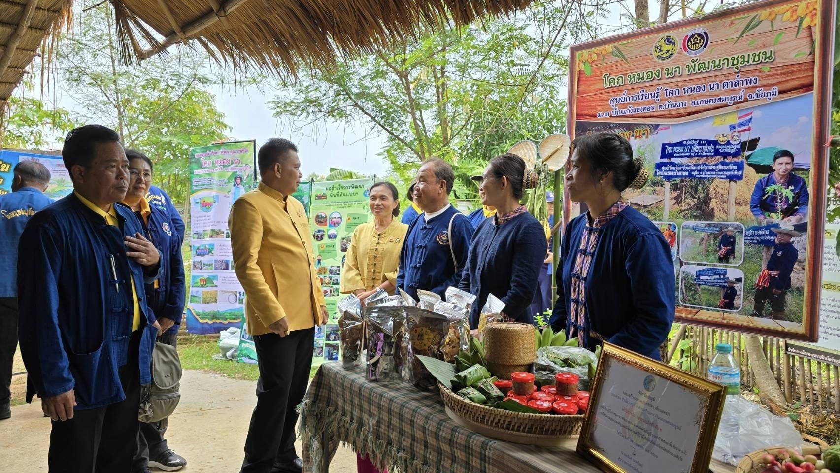 พช.ชัยภูมิ บูรณาการภาคีเครือข่ายดำเนิน โครงการ โคก หนอง นา อารยเกษตร เฉลิมพระเกียรติ พระบาทสมเด็จพระเจ้าอยู่หัว เนื่องในโอกาสพระราชพิธีมหามงคลเฉลิมพระชนมพรรษา 6 รอบ 28 กรกฎาคม 2567