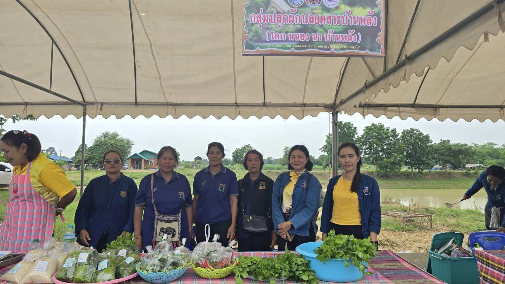 พช.ชัยภูมิ เชื่อมโยงช่องทางการตลาดในการสร้างรายได้จากกิจการอาหารปลอดภัย ประจำปี 2567