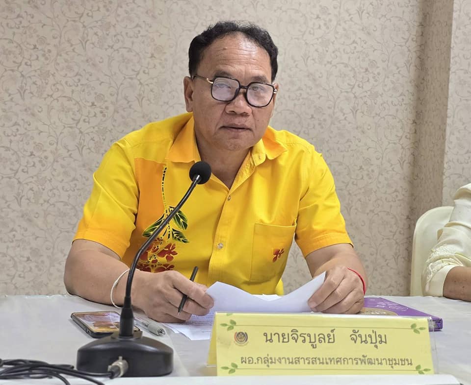 พช.ชัยภูมิ ดำเนินการสอบสัมภาษณ์อาสาพัฒนา (อสพ.) รุ่นที่ 76 ประจำปี 2567