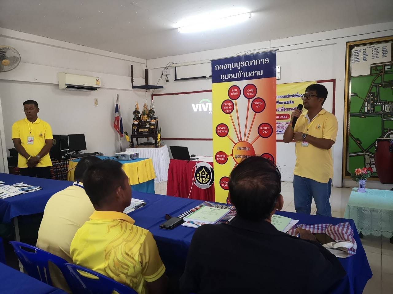 พช.ชัยภูมิ ดำเนินโครงการประชุมเชิงปฏิบัติการคณะกรรมการกลุ่มออมทรัพย์เพื่อการผลิต หลักสูตรการบัญชีกลุ่มออมทรัพย์เพื่อการผลิต