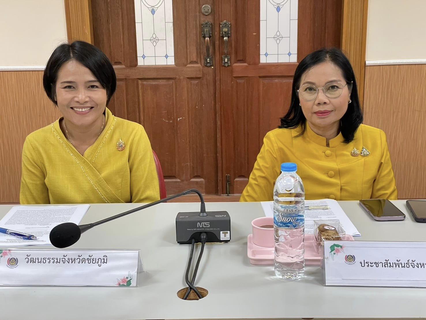 จังหวัดชัยภูมิ เตรียมความพร้อมพิจารณากลั่นกรองการประกวดผ้าลายพระราชทาน “ผ้าลายสิริวชิราภรณ์” และงานหัตถกรรม ระดับจังหวัด ประจำปี 2567