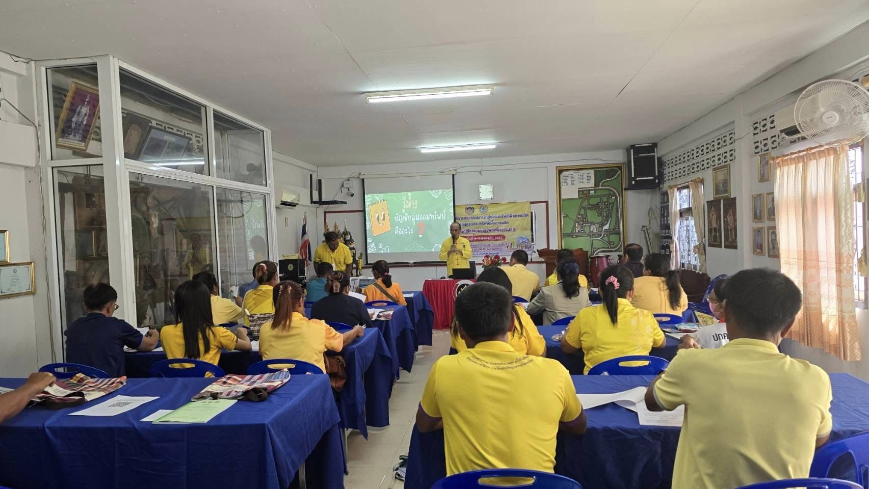 พช.ชัยภูมิ ดำเนินโครงการประชุมเชิงปฏิบัติการคณะกรรมการกลุ่มออมทรัพย์เพื่อการผลิต หลักสูตรการบัญชีกลุ่มออมทรัพย์เพื่อการผลิต