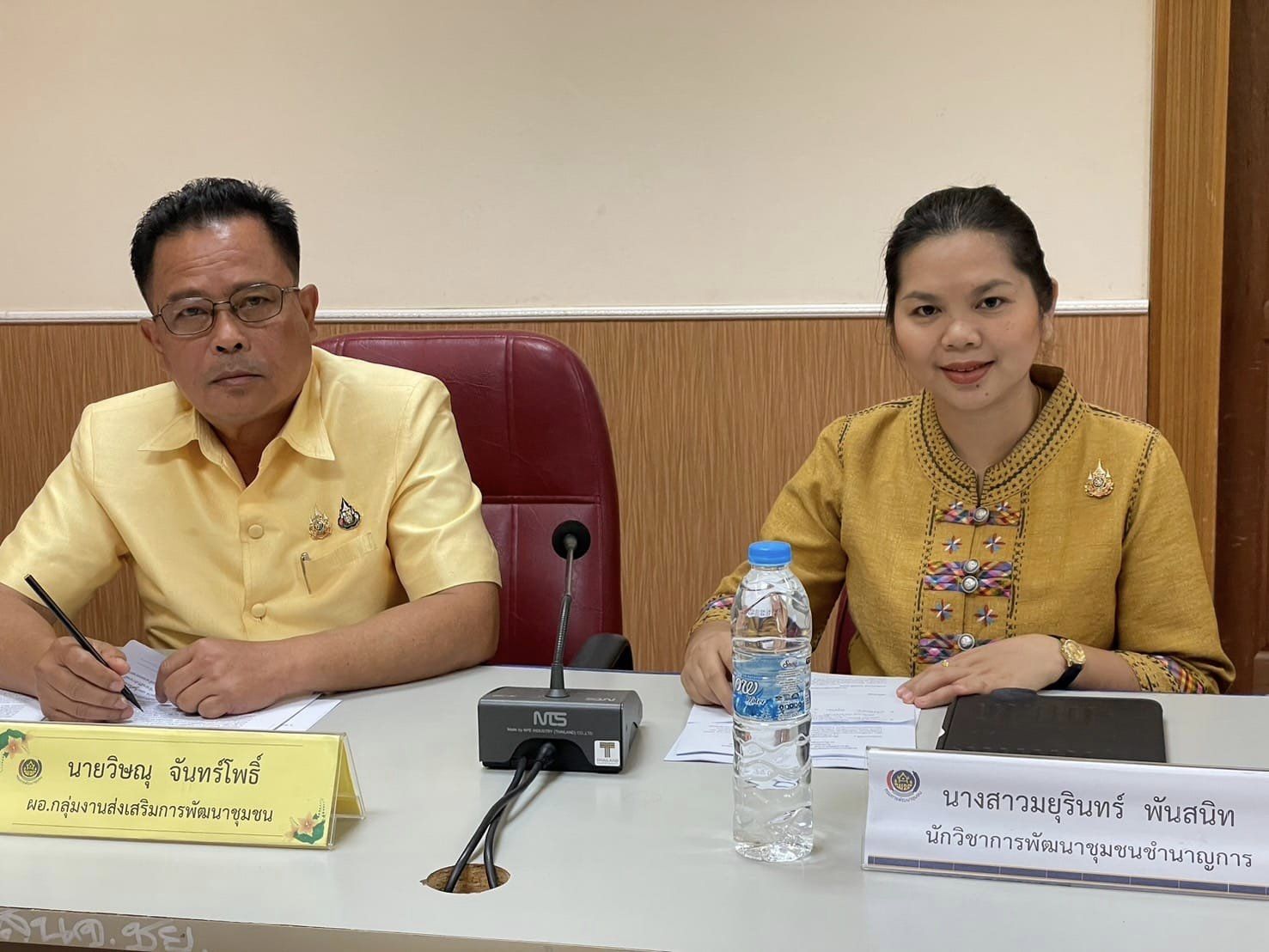 จังหวัดชัยภูมิ เตรียมความพร้อมพิจารณากลั่นกรองการประกวดผ้าลายพระราชทาน “ผ้าลายสิริวชิราภรณ์” และงานหัตถกรรม ระดับจังหวัด ประจำปี 2567