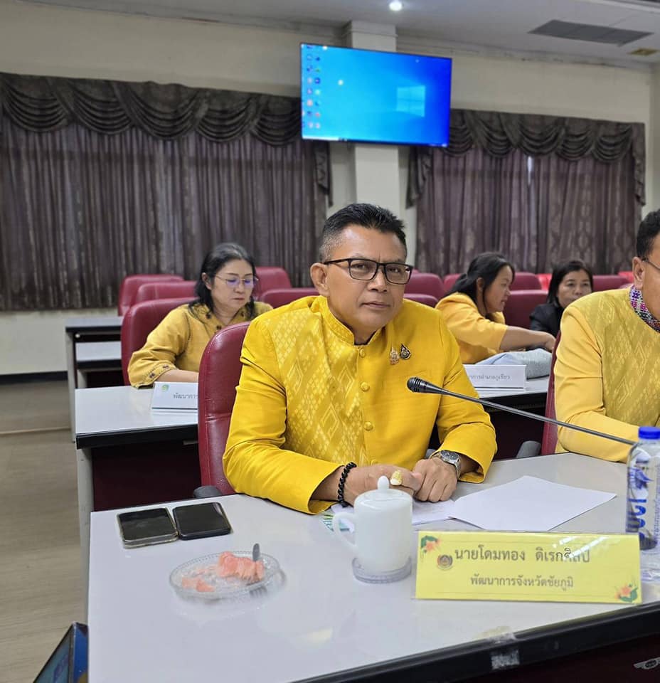 จังหวัดชัยภูมิ ส่งมอบบ้าน “ห่วงใย จากใจ GLO” ที่อำเภอภูเขียว