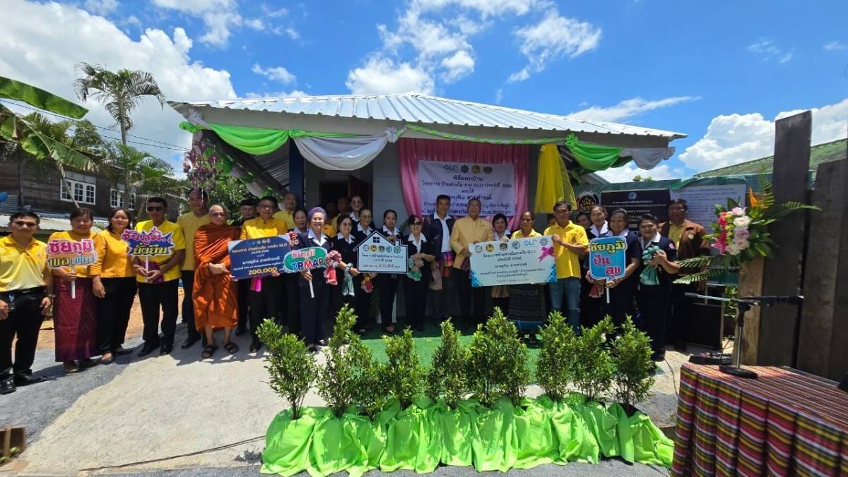 จังหวัดชัยภูมิ ส่งมอบบ้าน “ห่วงใย จากใจ GLO” ที่อำเภอภูเขียว