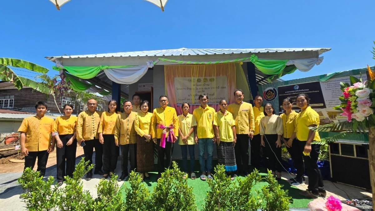 จังหวัดชัยภูมิ ส่งมอบบ้าน “ห่วงใย จากใจ GLO” ที่อำเภอภูเขียว