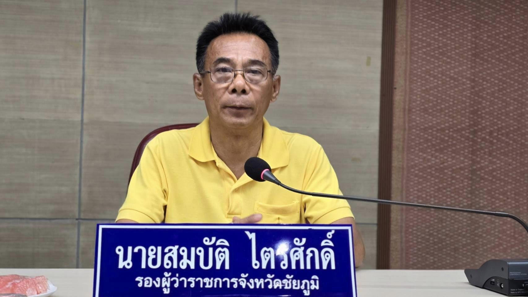 จังหวัดชัยภูมิ ส่งมอบบ้าน “ห่วงใย จากใจ GLO” ที่อำเภอภูเขียว