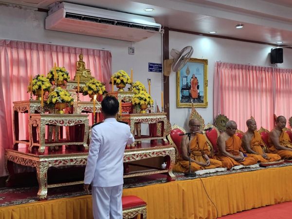 พช.ชัยภูมิ เข้าร่วมพิธีเจริญพระพุทธมนต์ถวายพระราชกุศล เฉลิมพระเกียรติสมเด็จพระนางเจ้าสิริกิติ์ พระบรมราชินีนาถพระบรมราชชนนีพันปีหลวง เนื่องในโอกาสวันเฉลิมพระชนมพรรษา 12 สิงหาคม 2567