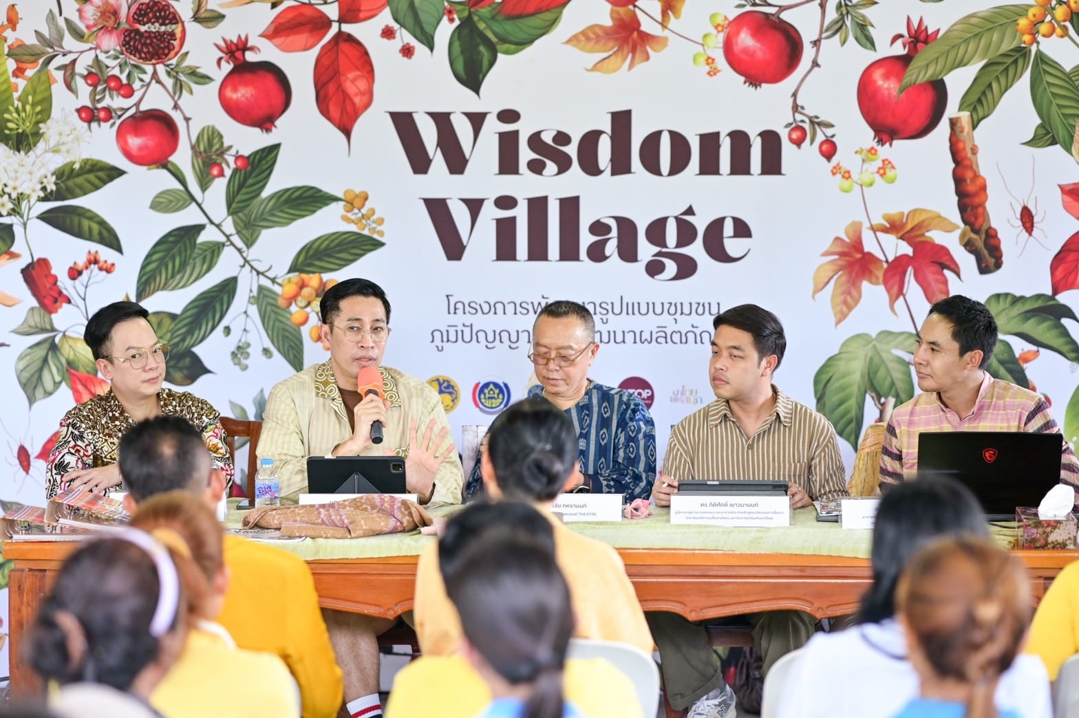 กรมการพัฒนาชุมชน ขับเคลื่อนชุมชนภูมิปัญญาเพื่อพัฒนาผลิตภัณฑ์ บ้านหนองหอย หมู่ที่ 4 ตำบลกุดชุมแสง อำเภอหนองบัวแดง จังหวัดชัยภูมิ