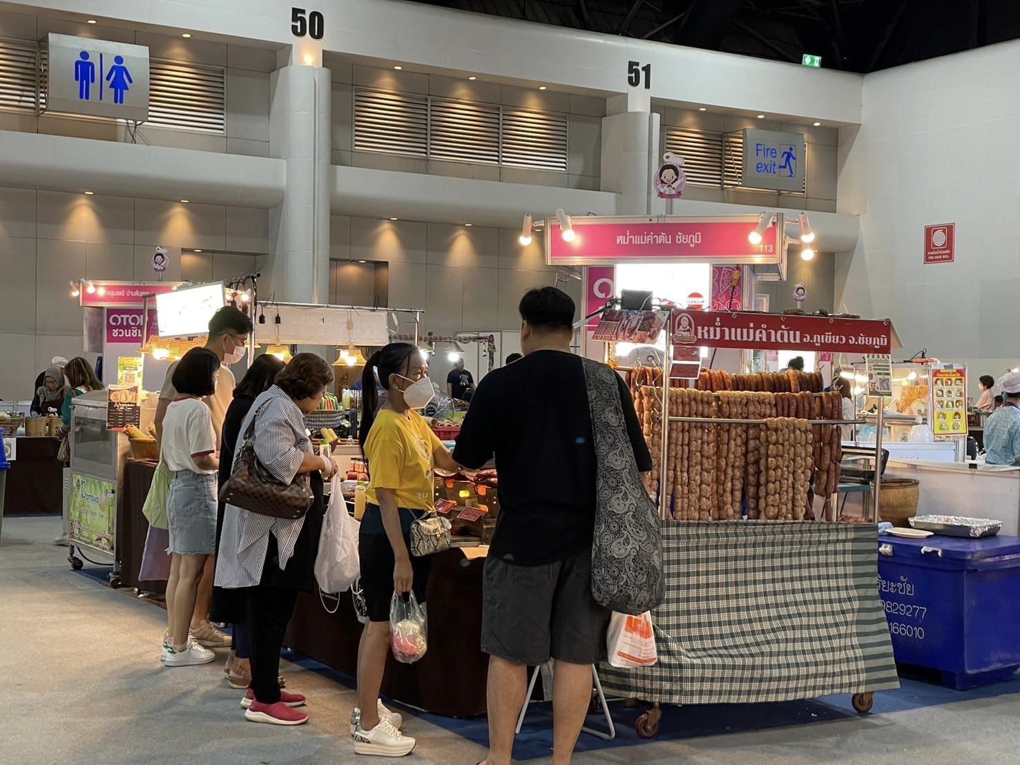 โค้งสุดท้าย งาน OTOP ศิลปาชีพประทีปไทย OTOP หลอมดวงใจด้วยพระบารมี ผู้ผลิต ผู้ประกอบการ OTOP ชัยภูมิ เตรียมสินค้าคุณภาพรอต้อนรับลูกค้าสุดสัปดาห์