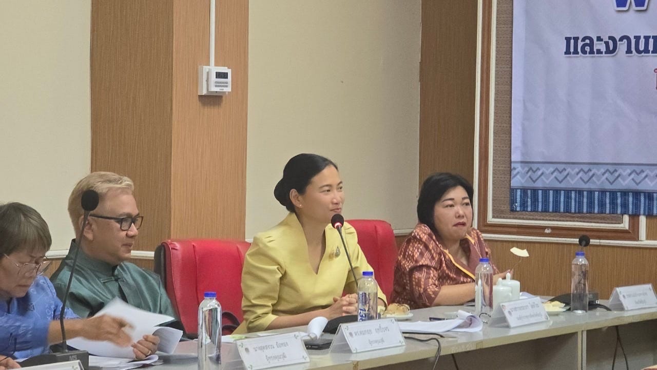 จังหวัดชัยภูมิ ประชุมพิจารณากลั่นกรองผ้าลายพระราชทาน “ผ้าลายสิริวชิราภรณ์” และงานหัตถกรรม ระดับจังหวัด ประจำปี 2567