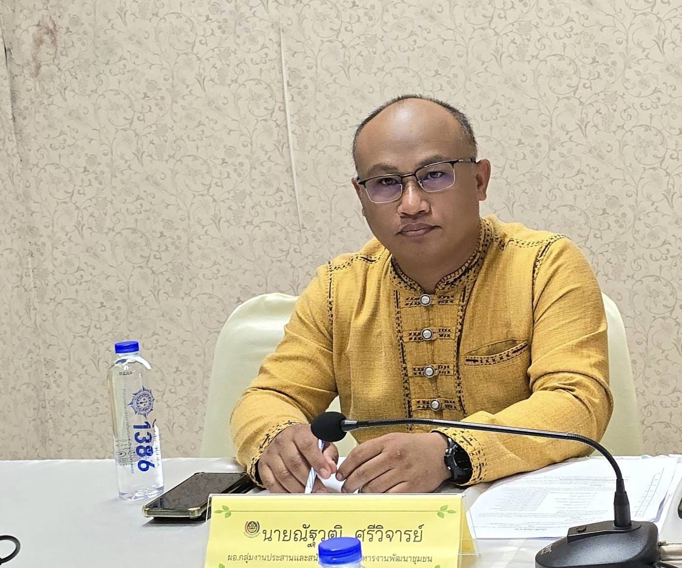 พช.ชัยภูมิ รับรายงานตัวและปฐมนิเทศข้าราชการใหม่