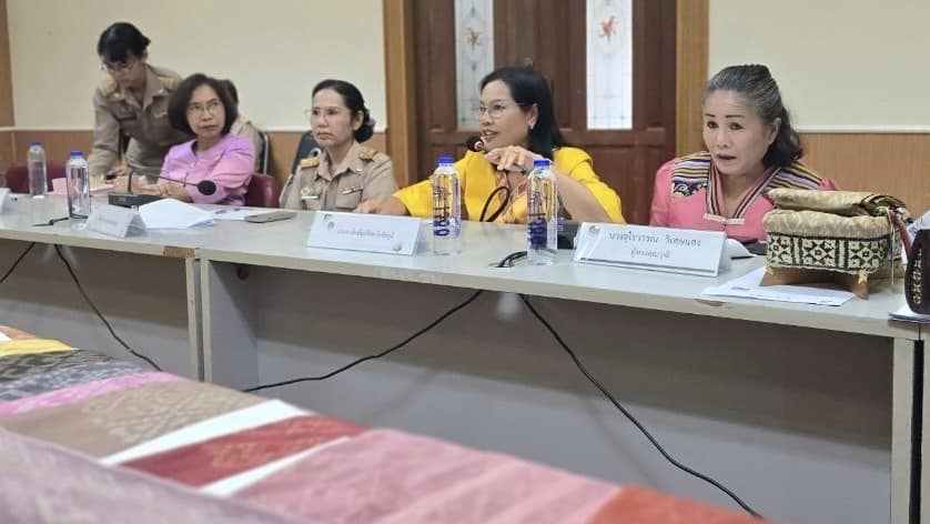 จังหวัดชัยภูมิ ประชุมพิจารณากลั่นกรองผ้าลายพระราชทาน “ผ้าลายสิริวชิราภรณ์” และงานหัตถกรรม ระดับจังหวัด ประจำปี 2567