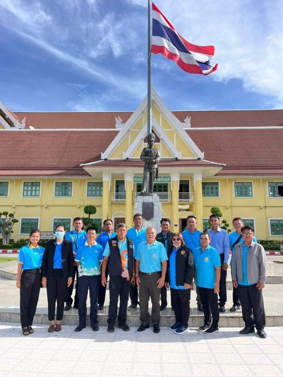 พช.ชัยภูมิ นำมวลชนเข้าร่วมโครงการเตรียมความพร้อมหมู่บ้านกองทุนแม่ของแผ่นดิน เพื่อเข้ารับพระราชทานเงินขวัญถุงกองทุนแม่ของแผ่นดิน ประจำปี 2567 พื้นที่ภาคตะวันออกเฉียงเหนือตอนล่าง