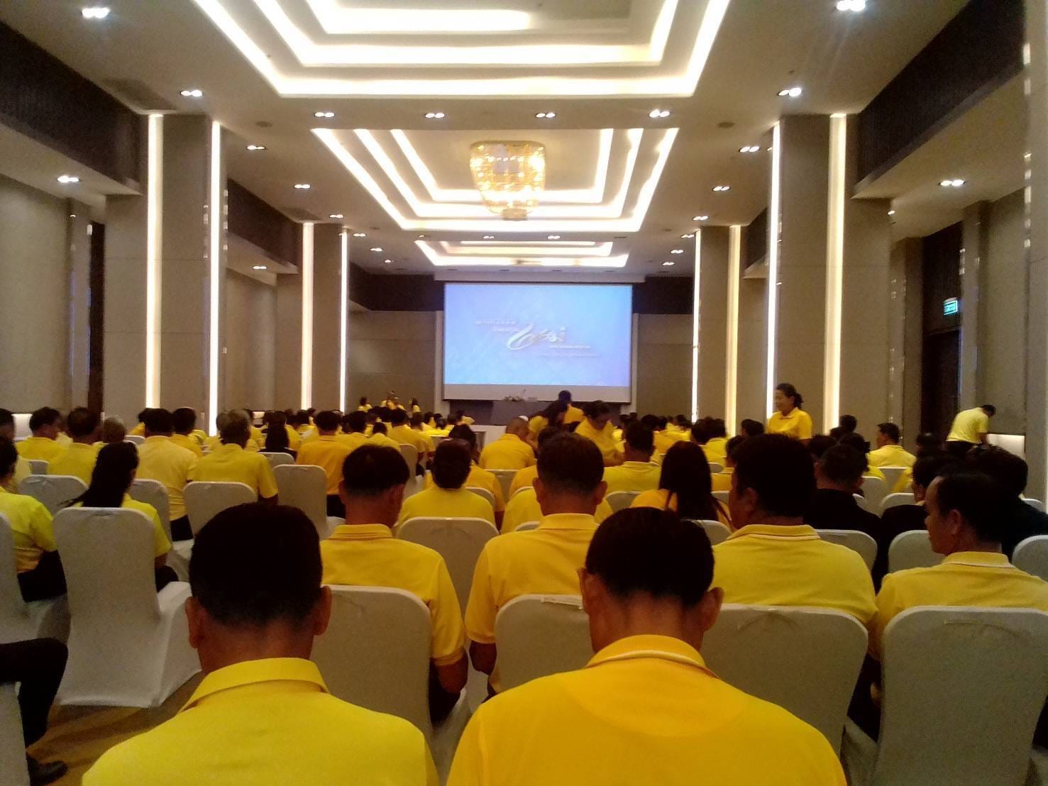 พช.ชัยภูมิ ร่วมโครงการเตรียมความพร้อมหมู่บ้านกองทุนแม่ของแผ่นดิน เพื่อเข้ารับพระราชทานเงินขวัญถุงกองทุนแม่ของแผ่นดิน ประจำปี 2567 พื้นที่ภาคตะวันออกเฉียงเหนือตอนล่าง