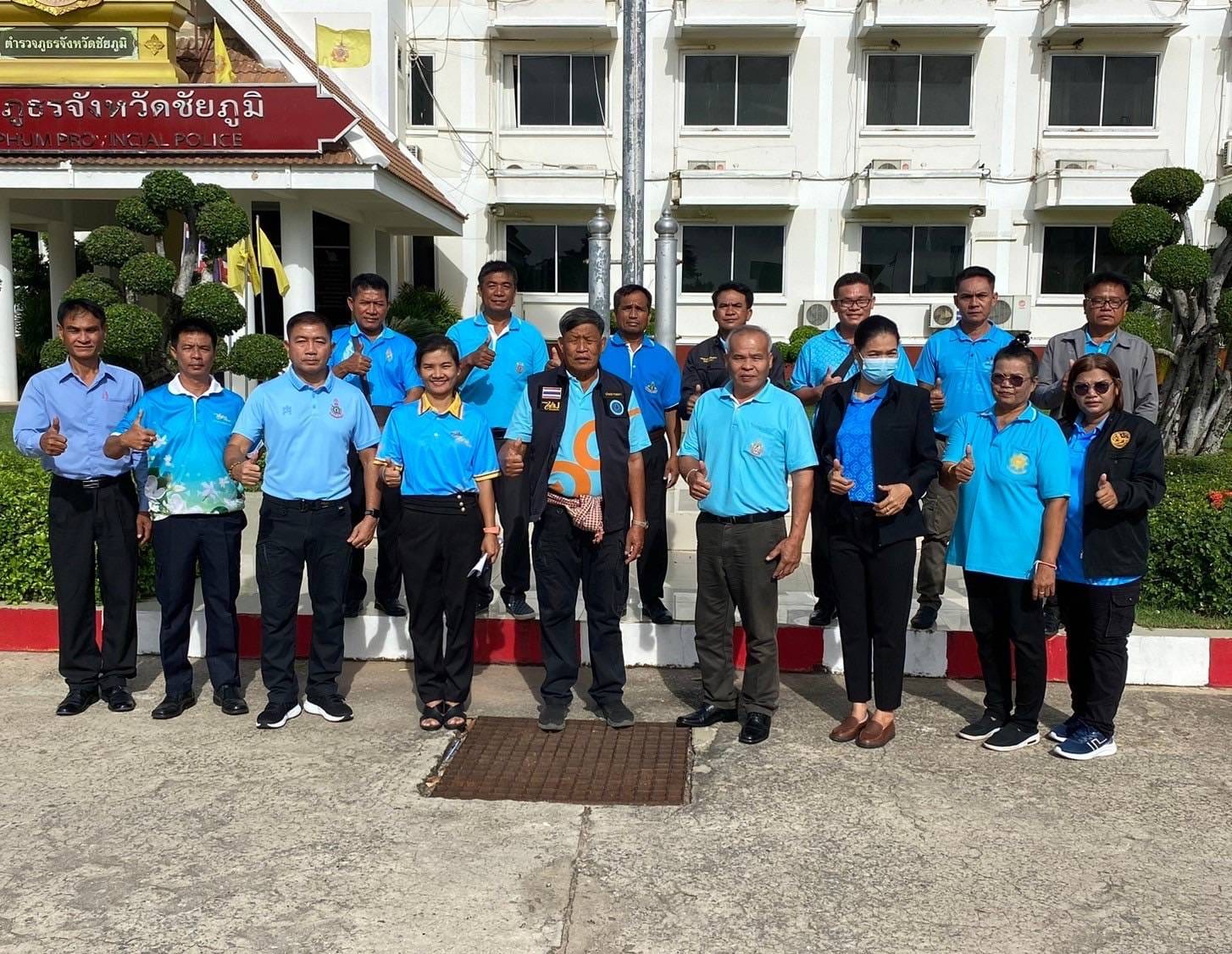 พช.ชัยภูมิ นำมวลชนเข้าร่วมโครงการเตรียมความพร้อมหมู่บ้านกองทุนแม่ของแผ่นดิน เพื่อเข้ารับพระราชทานเงินขวัญถุงกองทุนแม่ของแผ่นดิน ประจำปี 2567 พื้นที่ภาคตะวันออกเฉียงเหนือตอนล่าง