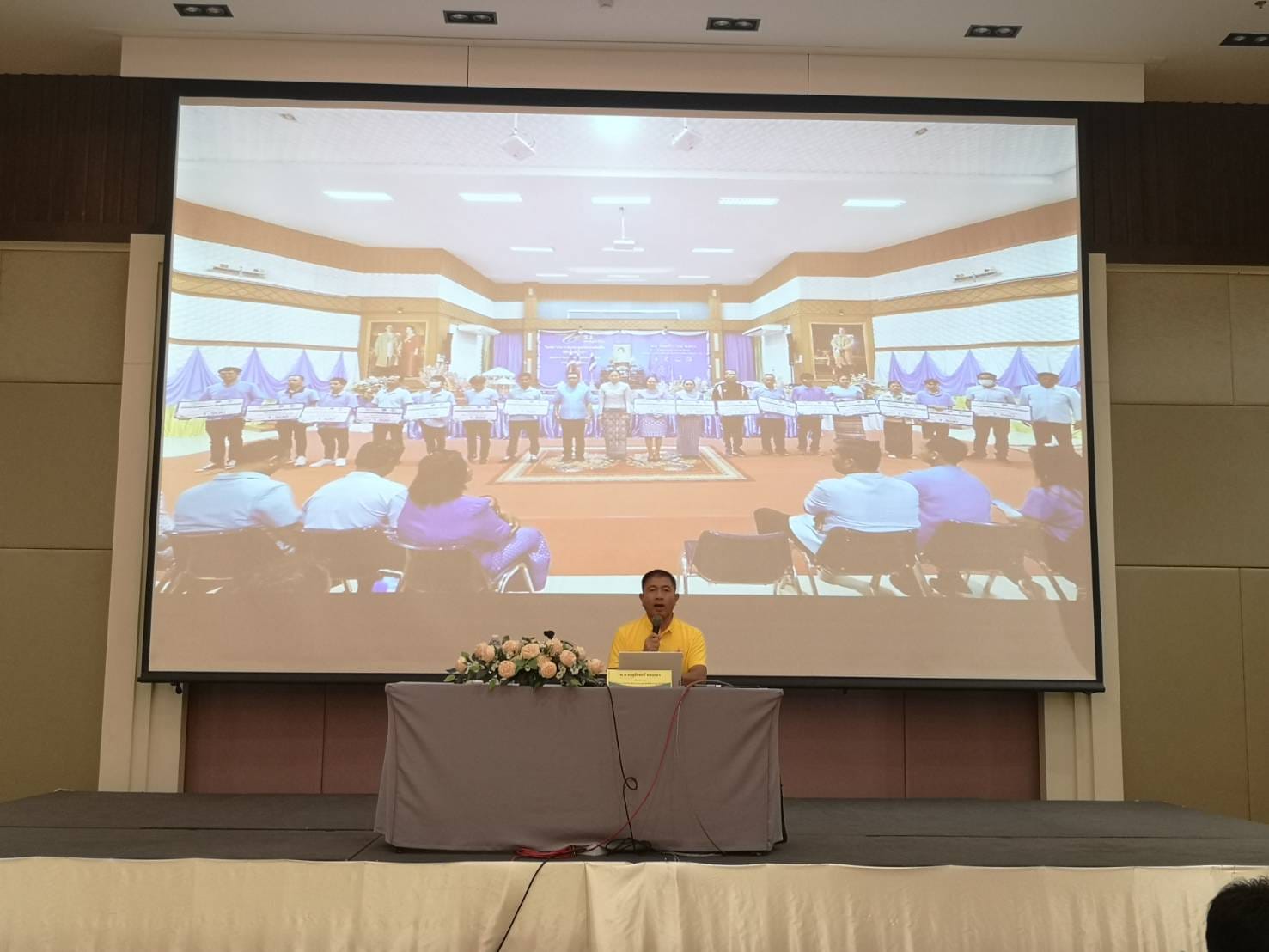 พช.ชัยภูมิ ร่วมโครงการเตรียมความพร้อมหมู่บ้านกองทุนแม่ของแผ่นดิน เพื่อเข้ารับพระราชทานเงินขวัญถุงกองทุนแม่ของแผ่นดิน ประจำปี 2567 พื้นที่ภาคตะวันออกเฉียงเหนือตอนล่าง