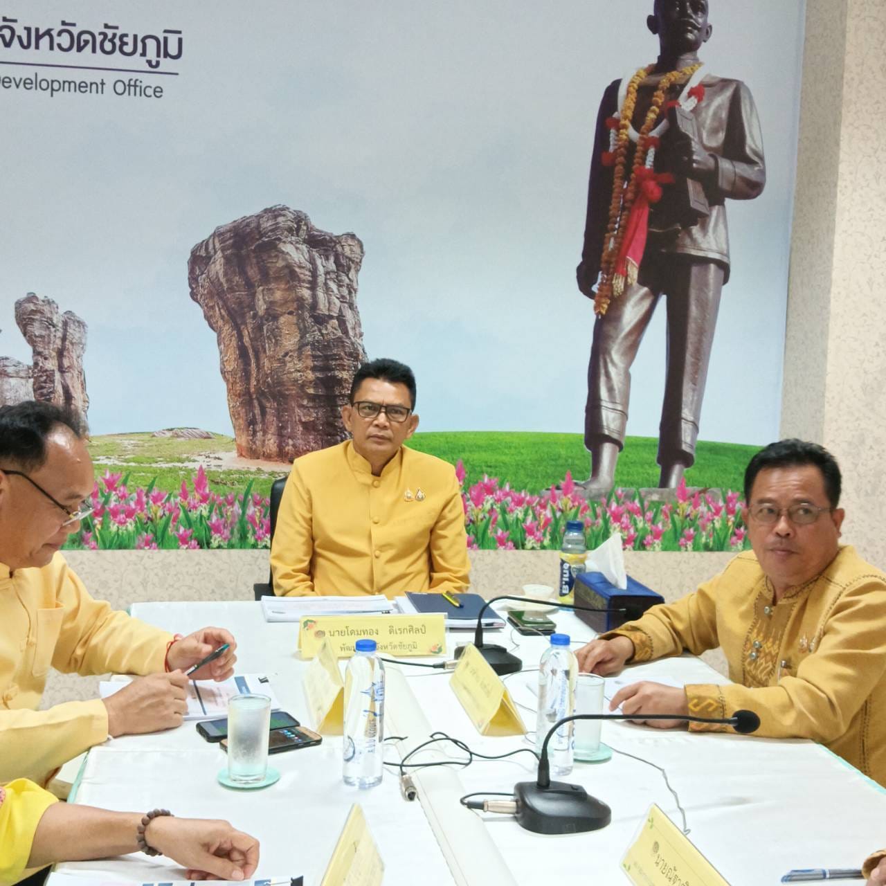 พช. ชัยภูมิ ร่วมประชุมกรมการพัฒนาชุมชน ครั้งที่ 8/2567 ผ่านระบบการประชุมทางไกล Video Conference