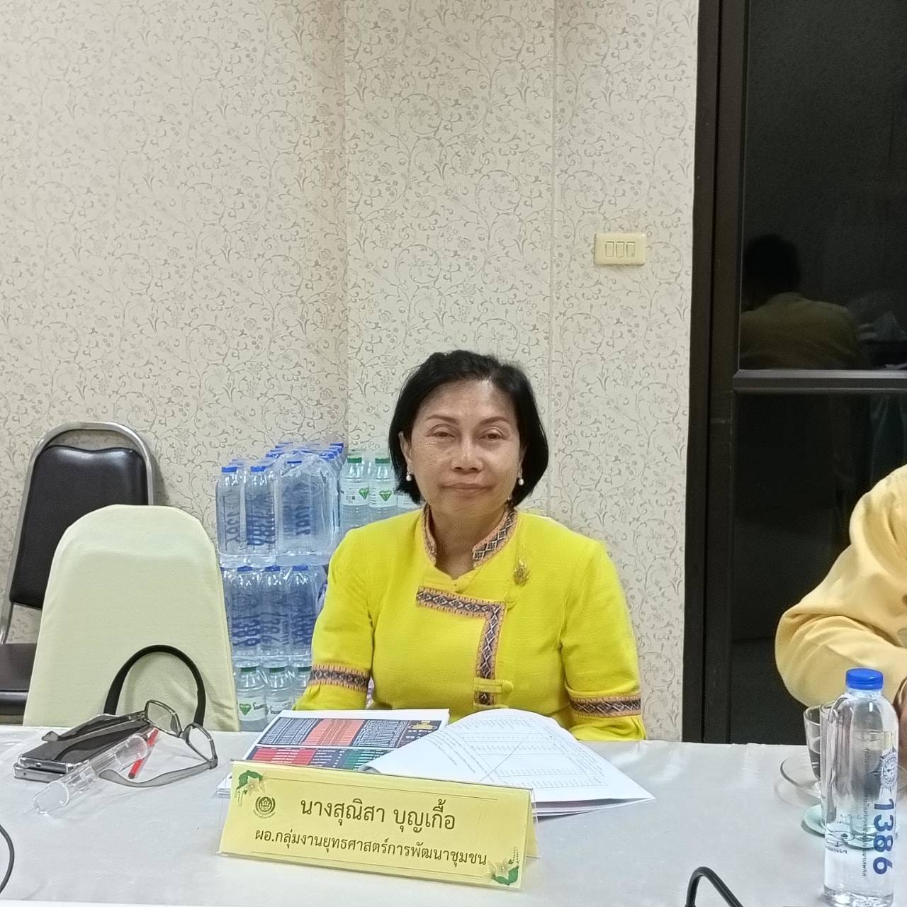 พช. ชัยภูมิ ร่วมประชุมกรมการพัฒนาชุมชน ครั้งที่ 8/2567 ผ่านระบบการประชุมทางไกล Video Conference