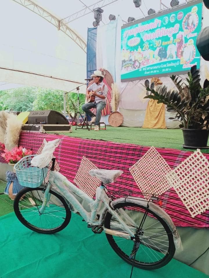 ชัยภูมิเปิดงาน “สุดยอดผ้าและของดีชัยภูมิ” อย่างเป็นทางการ ส่งเสริมช่องทางการตลาดแก่ผู้ผลิต ผู้ประกอบการชุมชน กระตุ้นการหมุนเวียนของเศรษฐกิจฐานราก