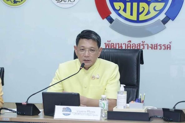 พช. ชัยภูมิ ร่วมประชุมกรมการพัฒนาชุมชน ครั้งที่ 8/2567 ผ่านระบบการประชุมทางไกล Video Conference