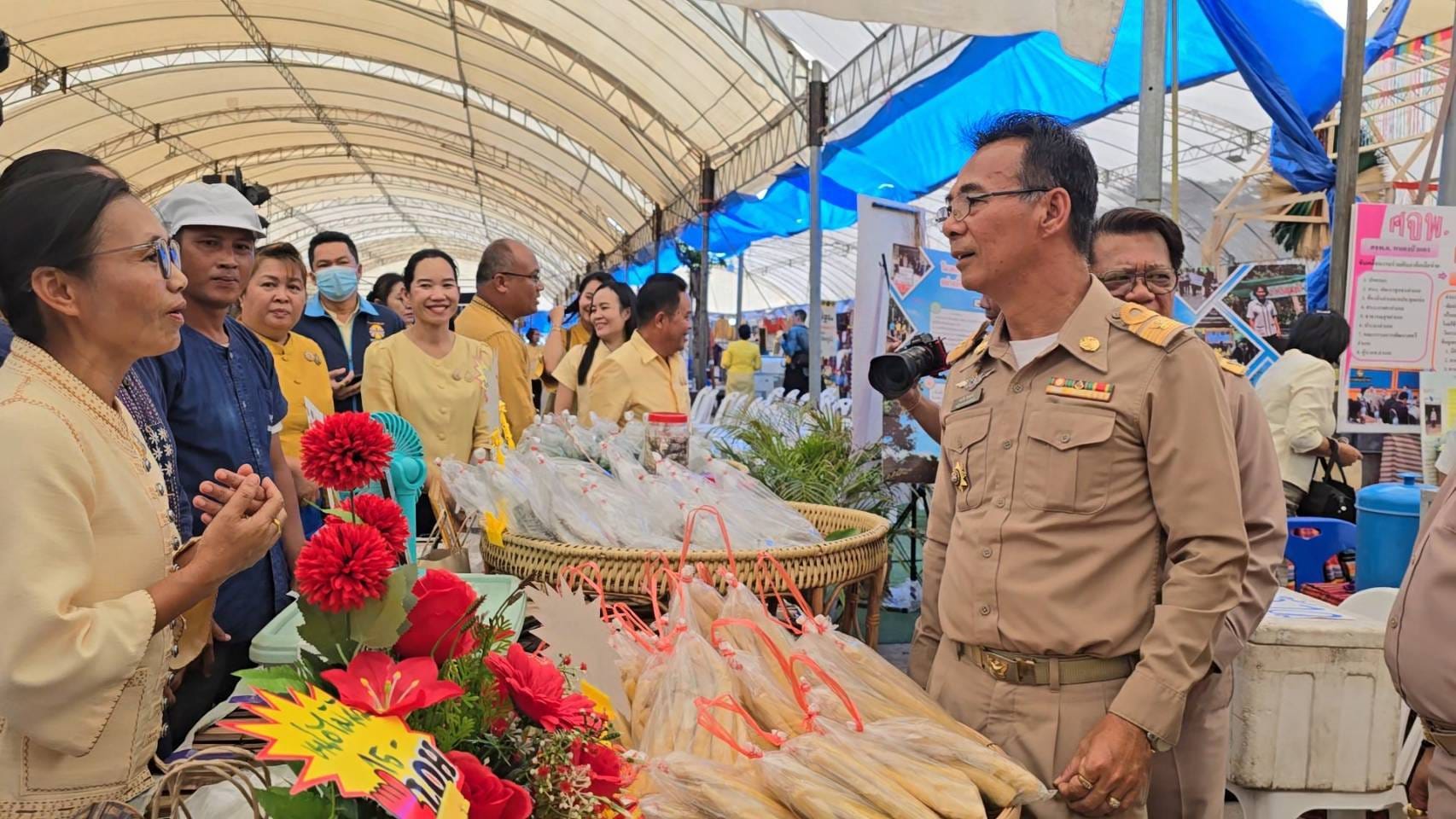 จังหวัดชัยภูมิ จัดมหกรรมความสำเร็จการขจัดความยากจนและพัฒนาคนทุกช่วงวัยอย่างยั่งยืนตามหลักปรัชญาของเศรษฐกิจพอเพียง