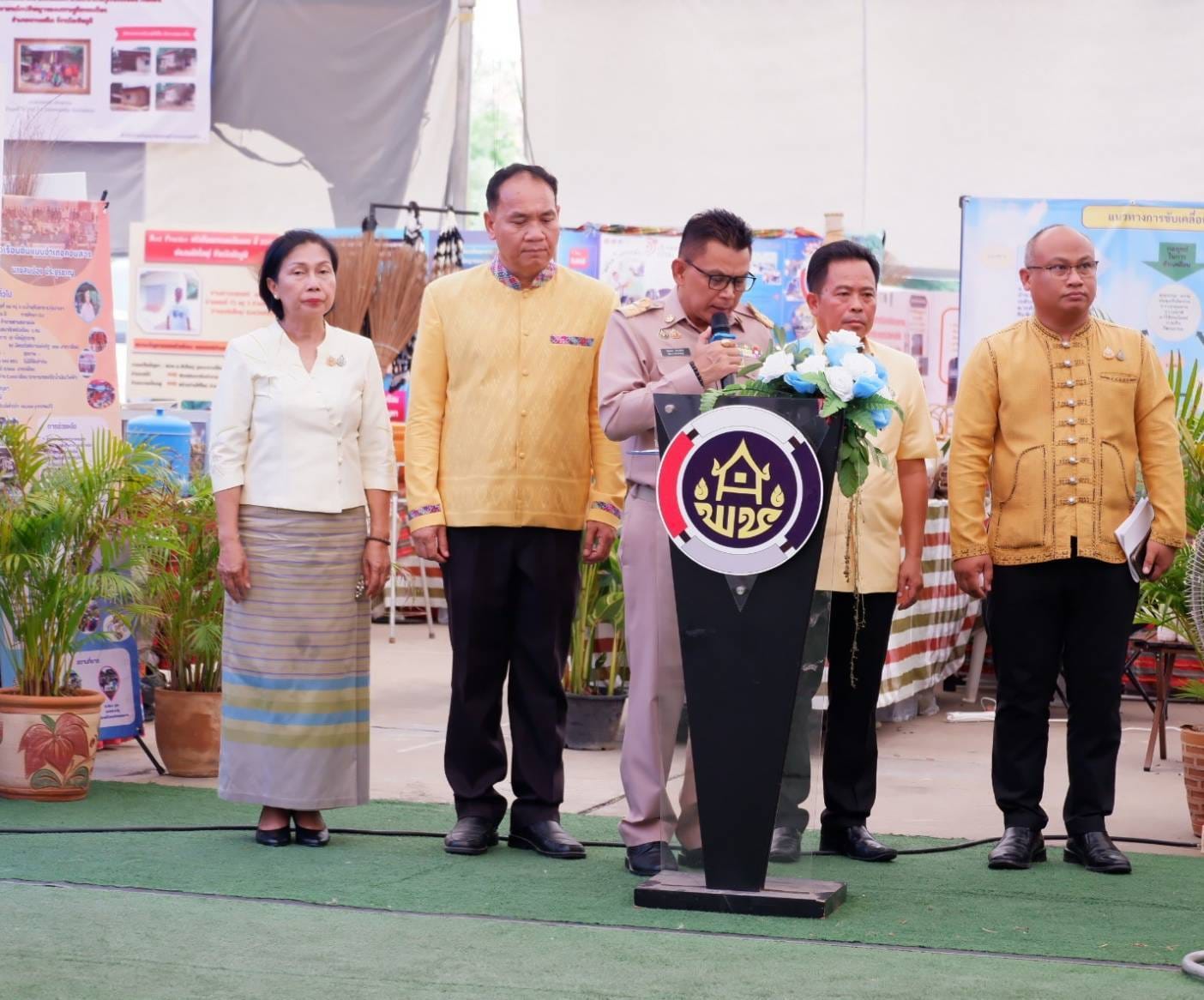 จังหวัดชัยภูมิ จัดมหกรรมความสำเร็จการขจัดความยากจนและพัฒนาคนทุกช่วงวัยอย่างยั่งยืนตามหลักปรัชญาของเศรษฐกิจพอเพียง