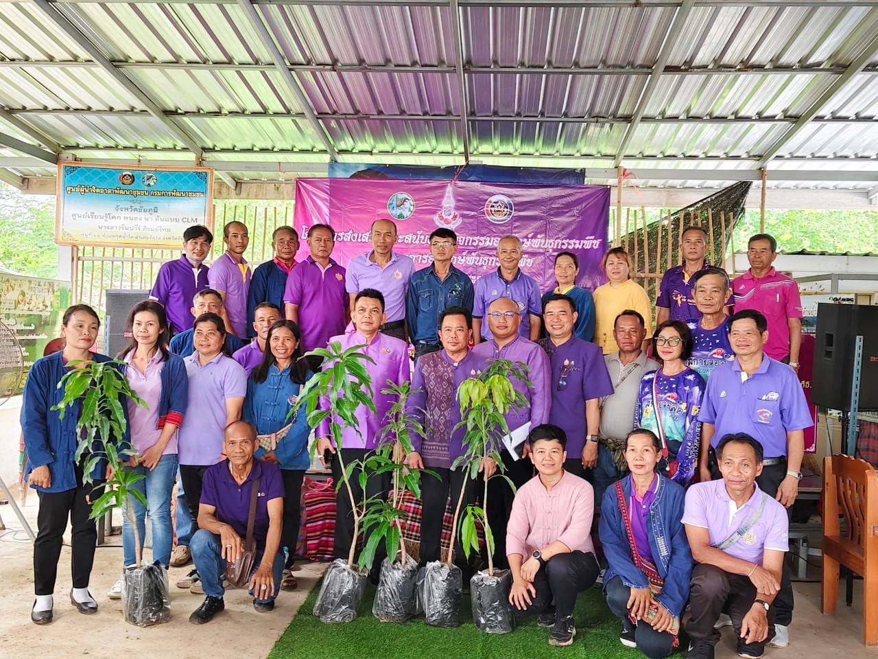 พช.ชัยภูมิ ดำเนินโครงการส่งเสริมและสนับสนุนกิจกรรมอนุรักษ์พันธุกรรมพืช ตามโครงการอนุรักษ์พันธุกรรมพืช อันเนื่องมาจากพระราชดำริ สมเด็จพระเทพรัตนราชสุดาฯ สยามบรมราชกุมารี (อพ.สธ.)