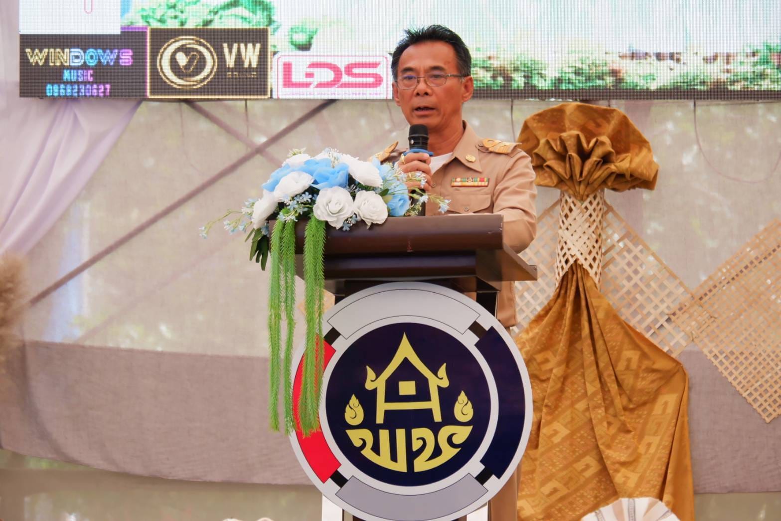 จังหวัดชัยภูมิ จัดมหกรรมความสำเร็จการขจัดความยากจนและพัฒนาคนทุกช่วงวัยอย่างยั่งยืนตามหลักปรัชญาของเศรษฐกิจพอเพียง