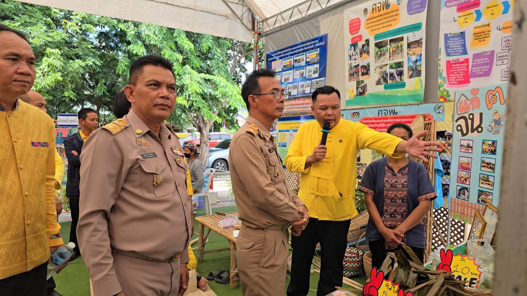 จังหวัดชัยภูมิ จัดมหกรรมความสำเร็จการขจัดความยากจนและพัฒนาคนทุกช่วงวัยอย่างยั่งยืนตามหลักปรัชญาของเศรษฐกิจพอเพียง