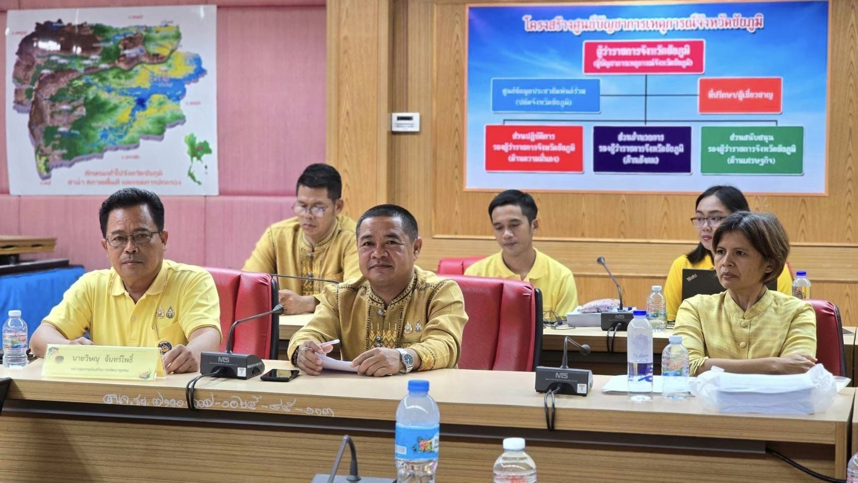 พช.ชัยภูมิ จัดประชุมชี้แจงกลไก กระบวนการ และหลักเกณท์การคัดสรรสุดยอดหนึ่งตำบล หนึ่งผลิตภัณฑ์ไทย ให้แก่คณะทำงานและผู้ที่เกี่ยวข้องการดำเนินการคัดสรรสุดยอด หนึ่งตำบล หนึ่งผลิตภัณฑ์ไทย ปี พ.ศ.2567 (OTOP Product Champion : OPC)