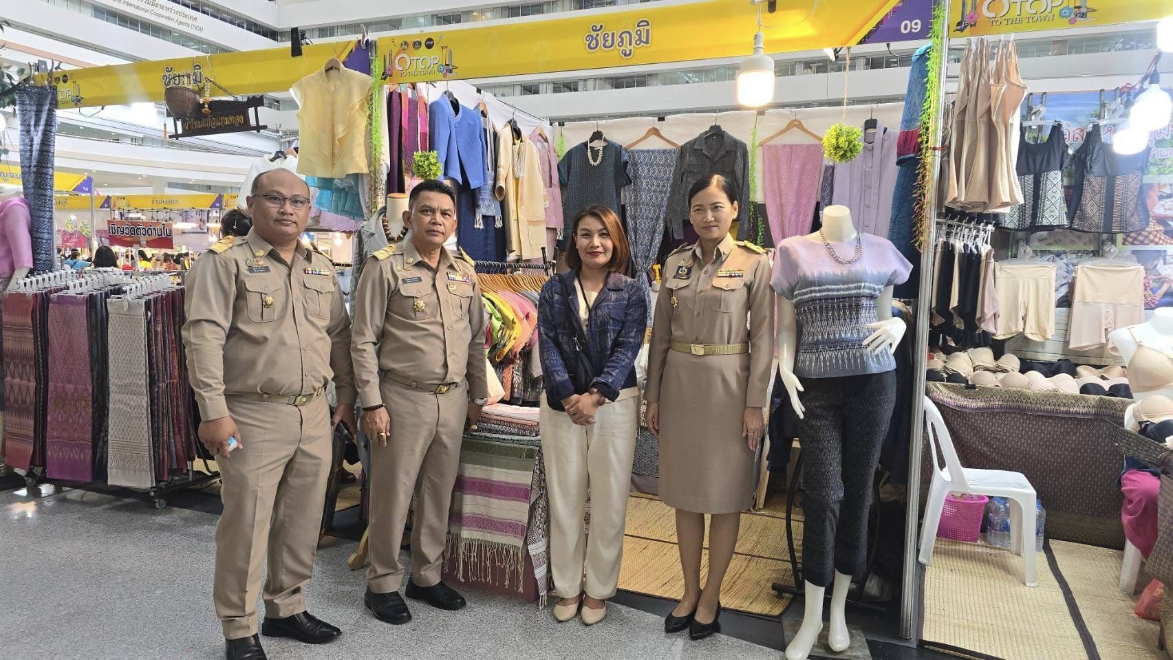 พช.ชัยภูมิ นำคณะเข้ารับโล่รางวัลพระราชทานสมเด็จพระกนิษฐาธิราชเจ้า กรมสมเด็จพระเทพรัตนราชสุดา ฯ สยามบรมราชกุมารี 2 รางวัล รางวัลประกาศเกียรติคุณ 1 รางวัล โล่รางวัลสิงห์ทอง 3 รางวัล และรางวัลเชิดชูเกียรติ 2 รางวัล ในงานแสดงผลงานของการพัฒนา (วันพัฒนาชุมชน ครั้งที่ 13 ปี 2567) CD DAY 2024 กรมการพัฒนาชุมชน ที่ศูนย์ราชการเฉลิมพระเกียรติ ฯกรุงเทพมหานคร