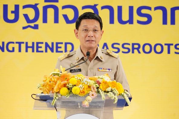 พช.ชัยภูมิ ร่วมงานประกาศนโยบายและทิศทางการพัฒนาชุมชน ประจำปี พ.ศ. 2568 และรับรางวัลการขับเคลื่อนภารกิจสำคัญที่อธิบดีกรมการพัฒนาชุมชนเน้นย้ำ ประจำปีงบประมาณ พ.ศ. 2567
