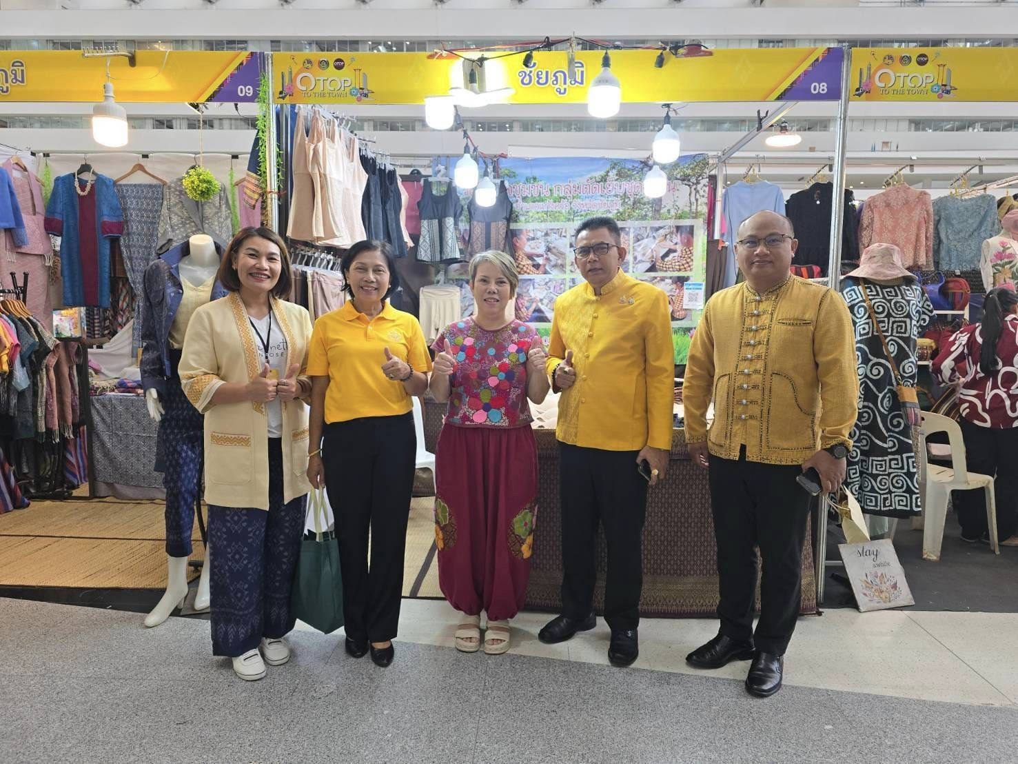 พช.ชัยภูมิ ร่วมกิจกรรม CD Challenge 2024 การประกวดองค์ความรู้ และทักษะในงานพัฒนาชุมชน (CD KM AWARD) กรมการพัฒนาชุมชน จัดประกวด