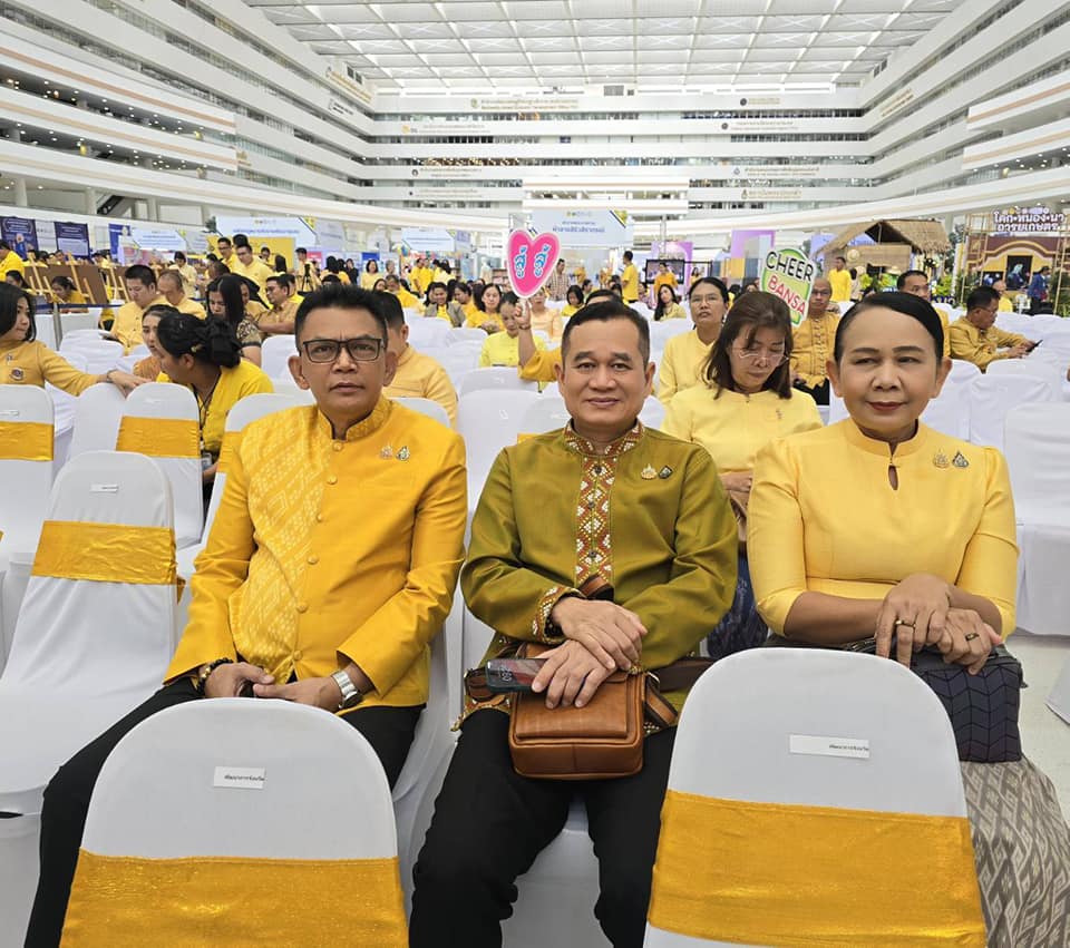 พช.ชัยภูมิ ร่วมกิจกรรม CD Challenge 2024 การประกวดองค์ความรู้ และทักษะในงานพัฒนาชุมชน (CD KM AWARD) กรมการพัฒนาชุมชน จัดประกวด