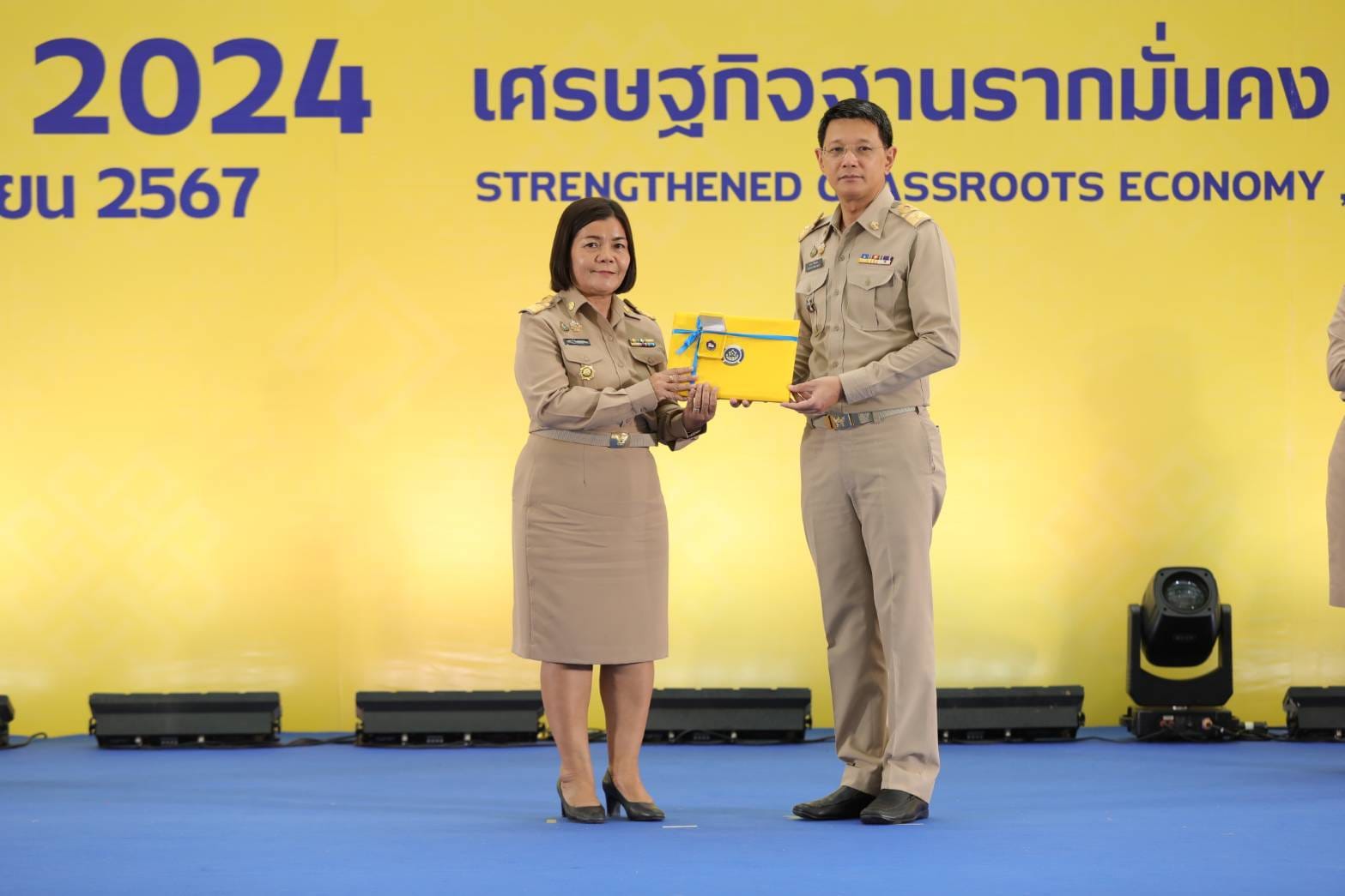 พช.ชัยภูมิ ร่วมงานประกาศนโยบายและทิศทางการพัฒนาชุมชน ประจำปี พ.ศ. 2568 และรับรางวัลการขับเคลื่อนภารกิจสำคัญที่อธิบดีกรมการพัฒนาชุมชนเน้นย้ำ ประจำปีงบประมาณ พ.ศ. 2567