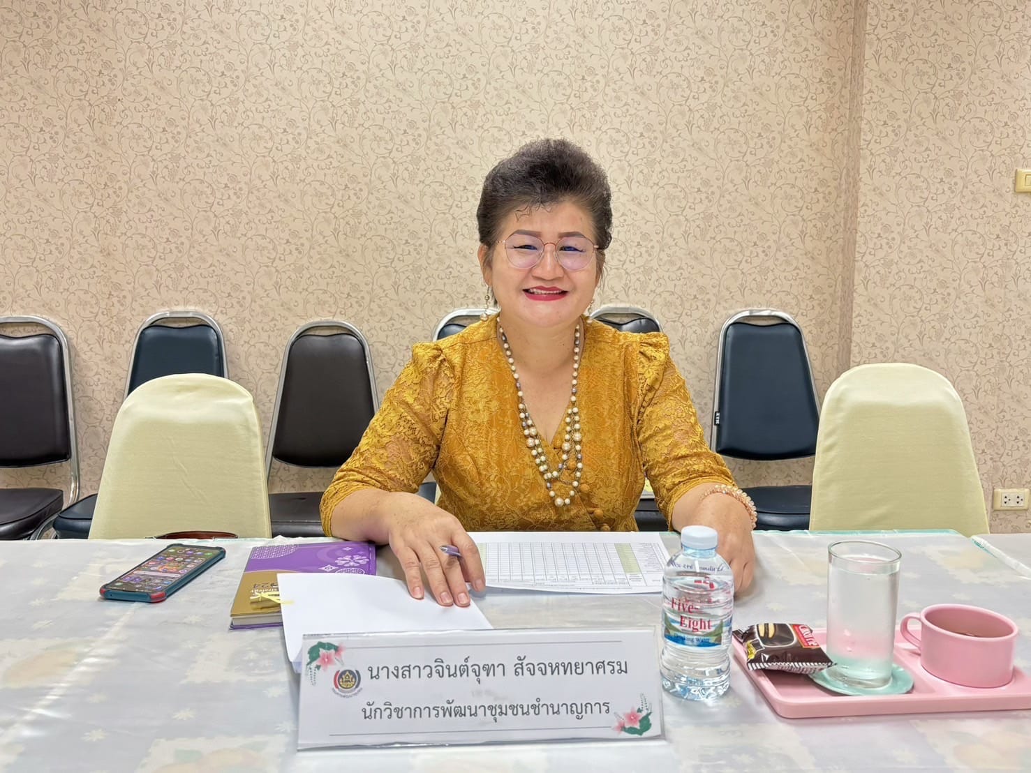 พช.​ชัยภูมิ ประชุมคณะกรรมการกลั่นกรองผลการประเมินผลการปฏิบัติราชการของข้าราชการสังกัดสำนักงานพัฒนาชุมชนจังหวัดชัยภูมิ ครั้งที่ 2/2567