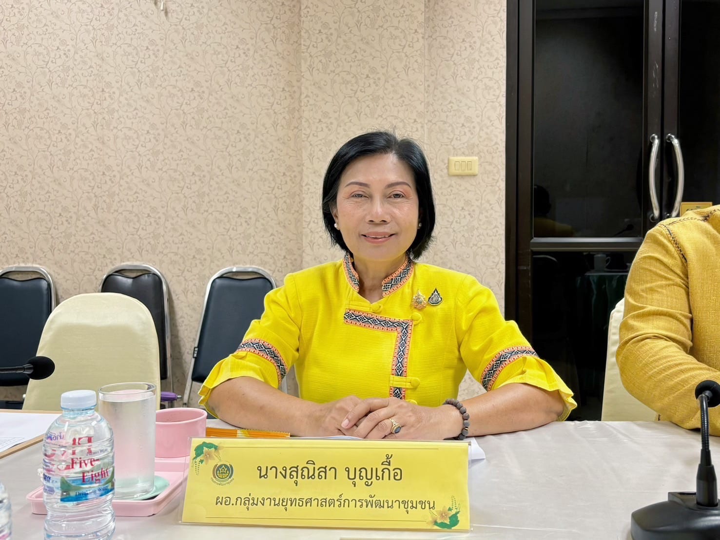 พช.​ชัยภูมิ ประชุมคณะกรรมการกลั่นกรองผลการประเมินผลการปฏิบัติราชการของข้าราชการสังกัดสำนักงานพัฒนาชุมชนจังหวัดชัยภูมิ ครั้งที่ 2/2567