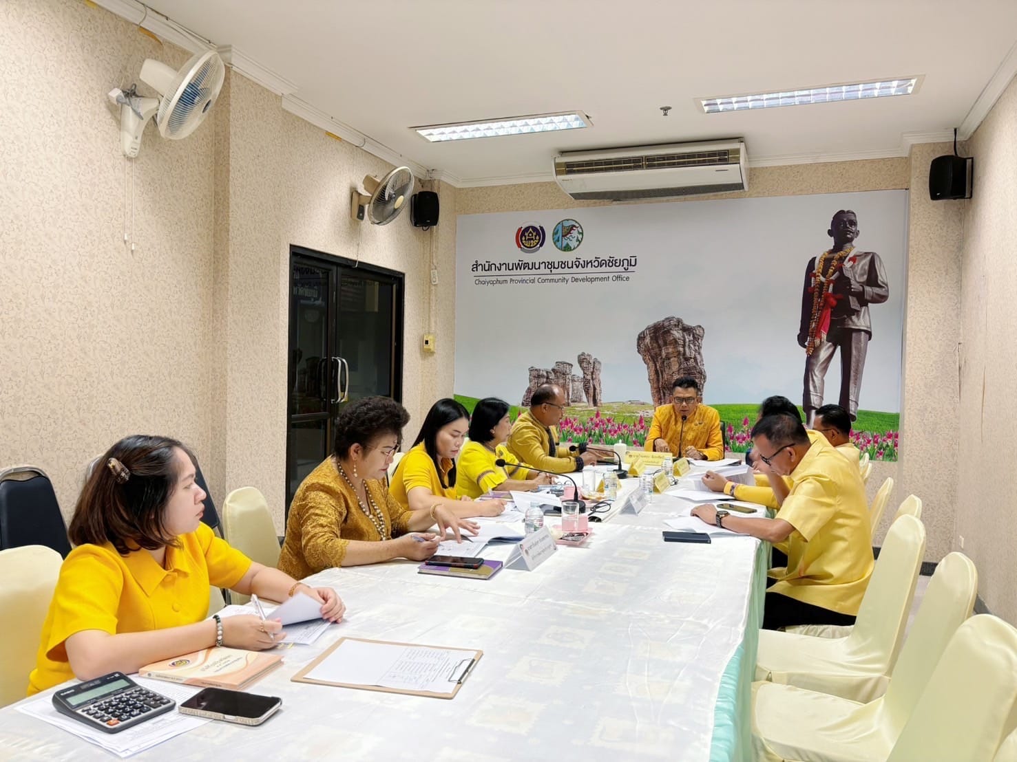 พช.​ชัยภูมิ ประชุมคณะกรรมการกลั่นกรองผลการประเมินผลการปฏิบัติราชการของข้าราชการสังกัดสำนักงานพัฒนาชุมชนจังหวัดชัยภูมิ ครั้งที่ 2/2567