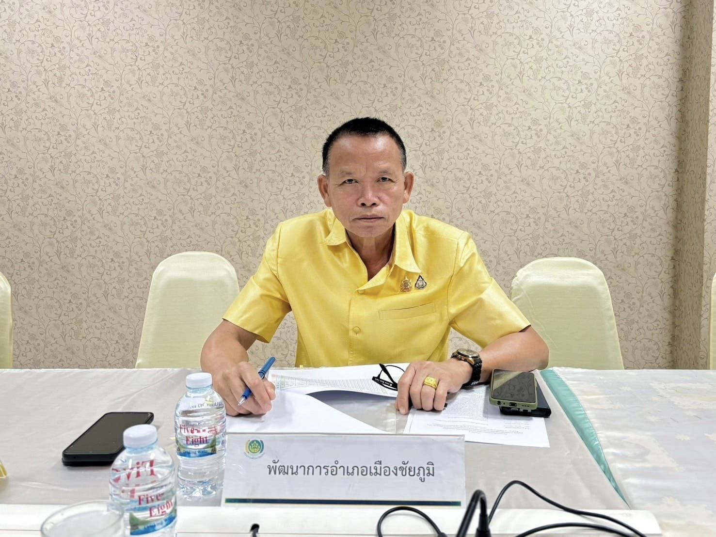 พช.​ชัยภูมิ ประชุมคณะกรรมการกลั่นกรองผลการประเมินผลการปฏิบัติราชการของข้าราชการสังกัดสำนักงานพัฒนาชุมชนจังหวัดชัยภูมิ ครั้งที่ 2/2567