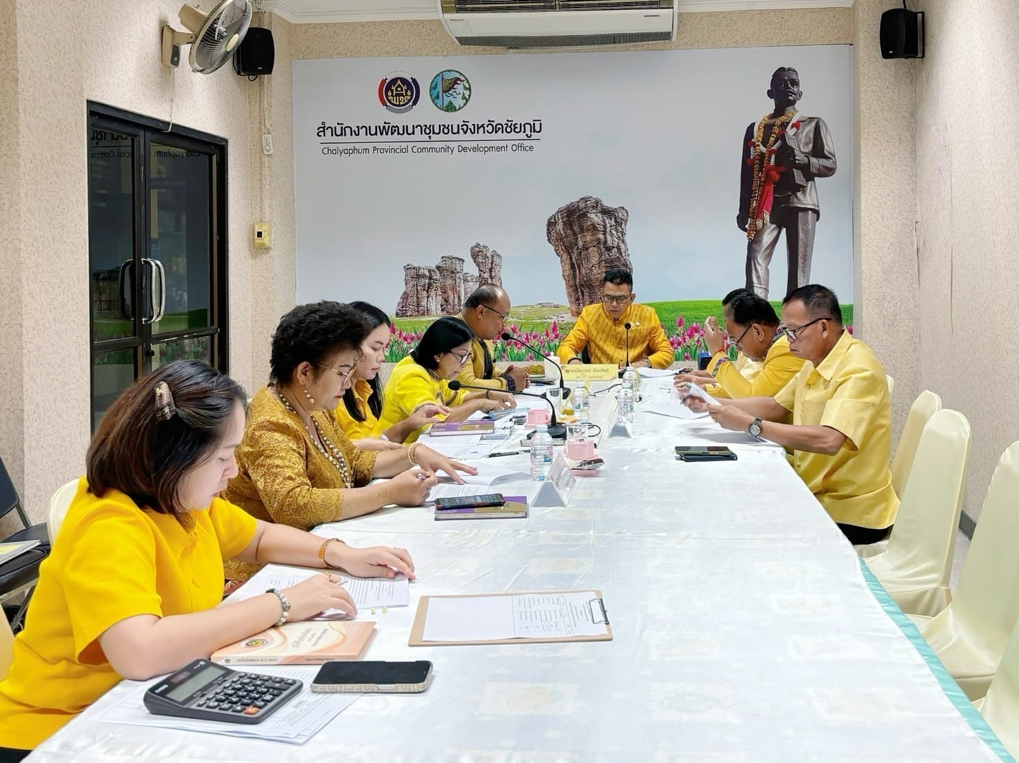 พช.​ชัยภูมิ ประชุมคณะกรรมการกลั่นกรองผลการประเมินผลการปฏิบัติราชการของข้าราชการสังกัดสำนักงานพัฒนาชุมชนจังหวัดชัยภูมิ ครั้งที่ 2/2567