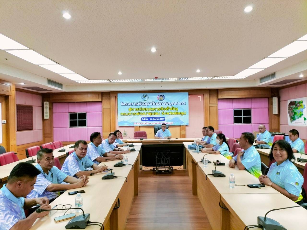 พช.ชัยภูมิ เสริมสร้างสมรรถนะองค์กรด้วยการพัฒนาศักยภาพบุคลากรสู่การต่อยอดภารกิจสำคัญกรมการพัฒนาชุมชน จังหวัดชัยภูมิ Chang for good