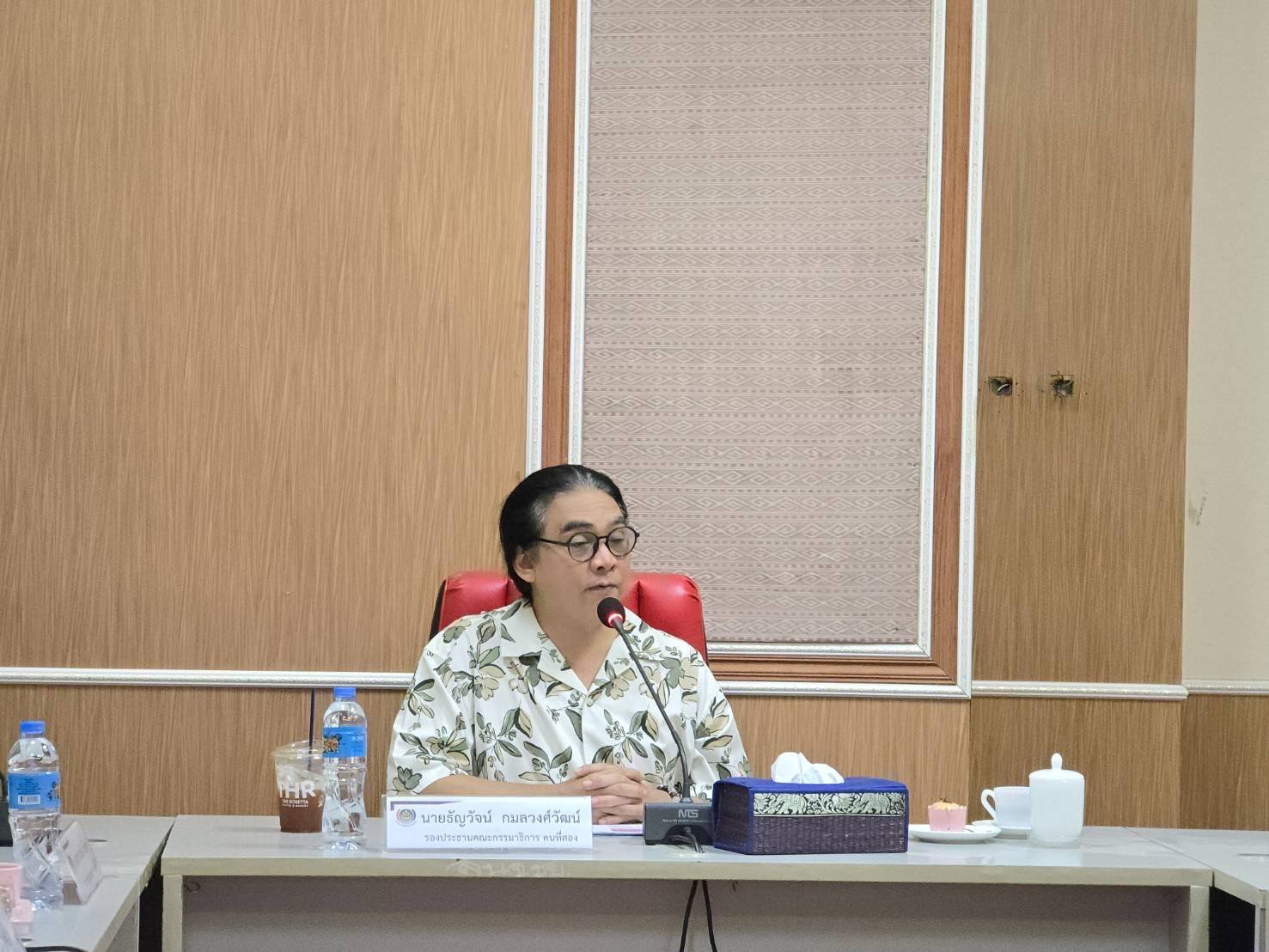 พช.ชัยภูมิ ต้อนรับและแลกเปลี่ยนการทำงานด้านสตรีแก่คณะกรรมาธิการกิจการเด็กสตรี เยาวชน ผู้สูงอายุ กลุ่มชาติพันธ์ุ และผู้มีความหลากหลายทางเพศ สภาผู้แทนราษฎร