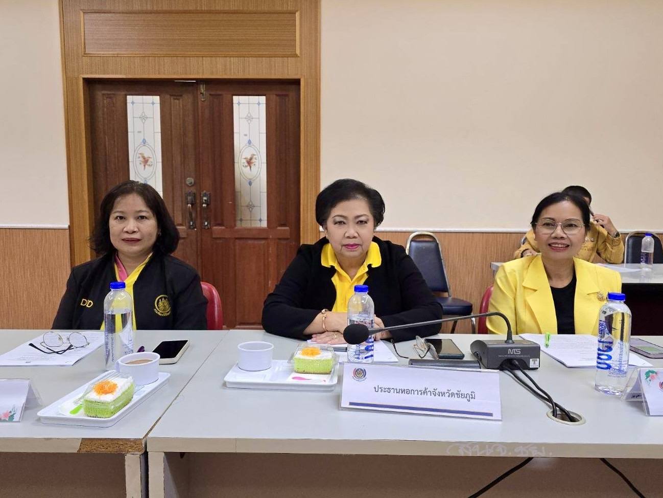 พช.ชัยภูมิ จัดประชุมรับรองผลการคัดสรรสุดยอดหนึ่งตำบล หนึ่งผลิตภัณฑ์ไทย ปี พ.ศ.2567 (OTOP Product Champion : OPC) จังหวัดชัยภูมิ